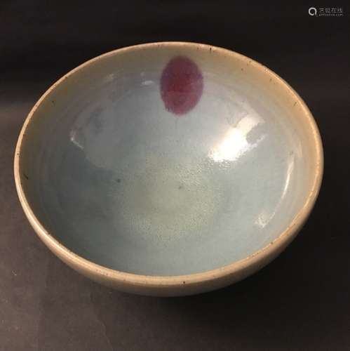 Yuan ., A Jun Ware Bowl