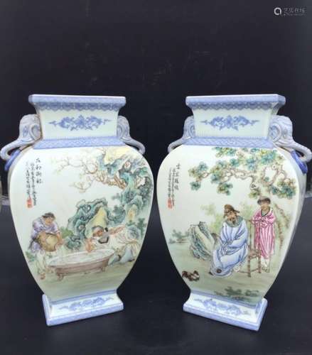 Pair of Famille Rose Vases