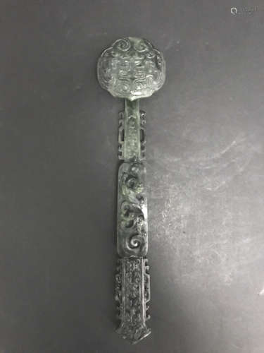 Qing D., A Green Jade Ruyi Scepter