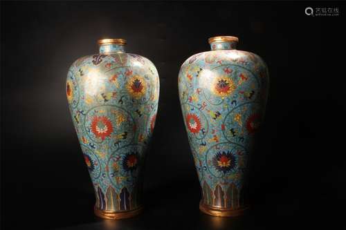 Qing D., A Pair of Cloisonne Meiping