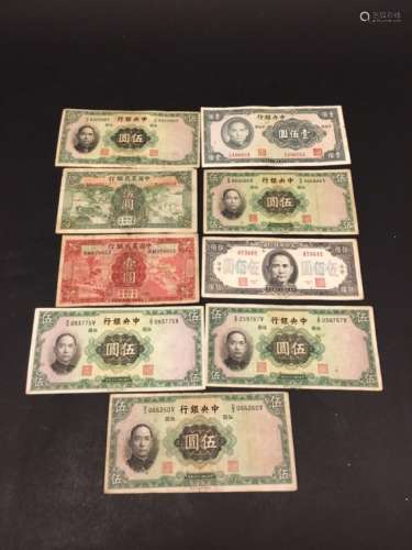 9 Chinese Paper Money
