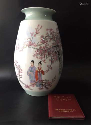 A Famille Rose Vase