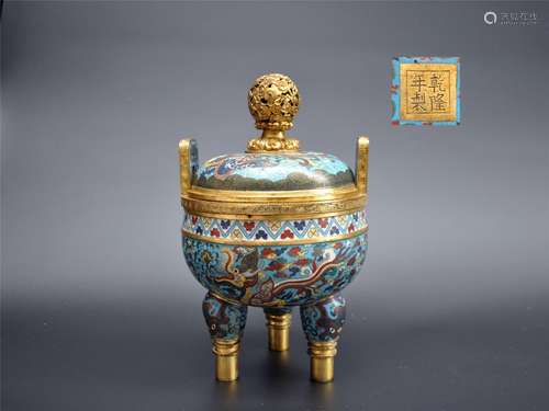 A Gilt Bronze Cloisonne Tripod Censer