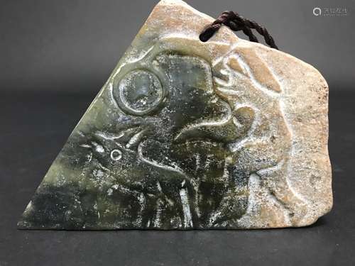 The Neolithic Age, A Jade Pendant