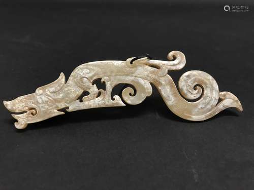 Han D., A Dragon Jade Pendant