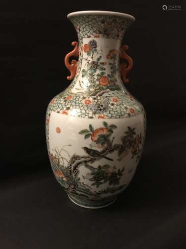 Qing D., A Famille Rose Vase