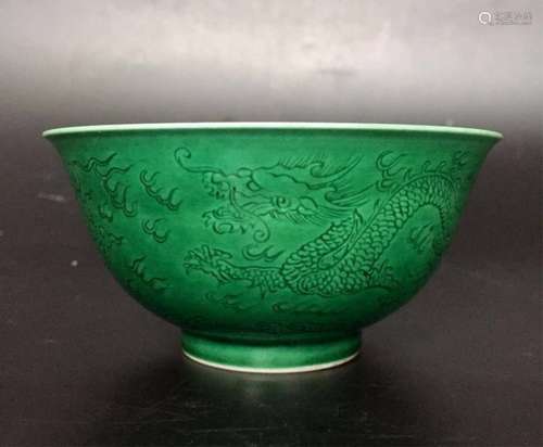 A Green Glaze Carved Dragon Bowl