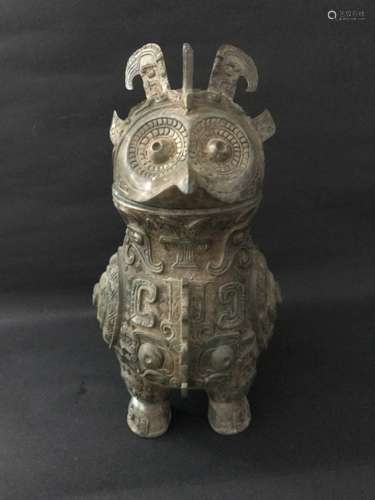 Shang D., A Bronze Bird Vessel with Lid