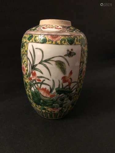 Qing D., A Famille Rose Vase