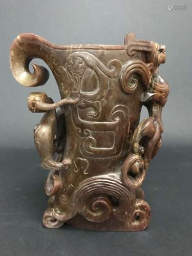 Han D., A Jade Carved Dragon Cup