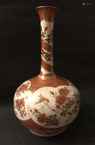 18th C., A Japanese Gilt Fmille Rose Vase