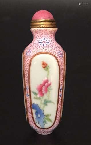 A Famille Rose Snuff Bottle