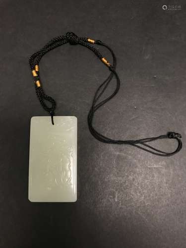 A White Jade pendant