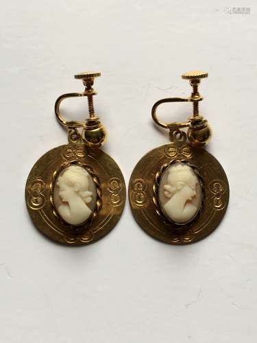 Victorian Jewelry-A Pair of Ear Ring