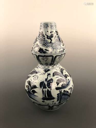 Chinese Blue and White Vase