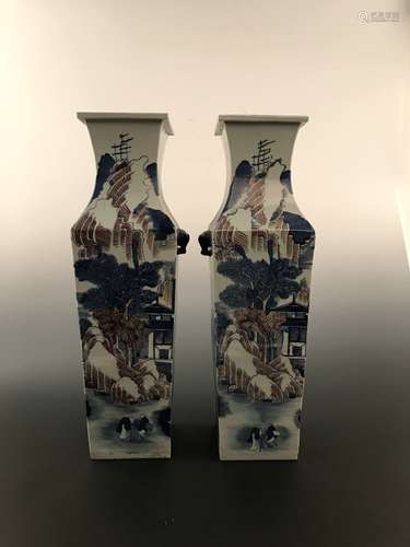 Pair of Chinese Blue and Copper Red Vase