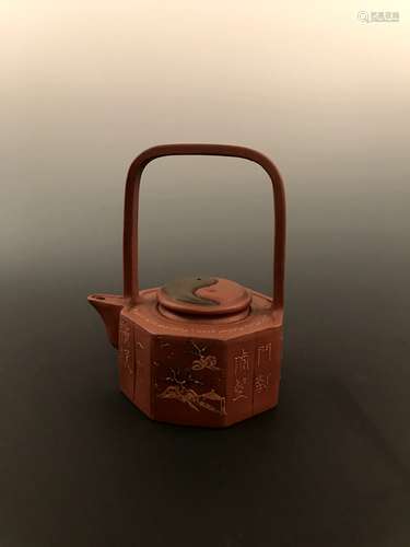 Chinese Yixing Teapot