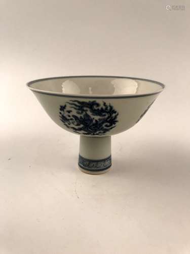 Chinese Style Blue and White Bowl with Chenghua Mark