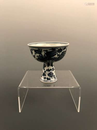Chinese Blue and White Long Handle Cup