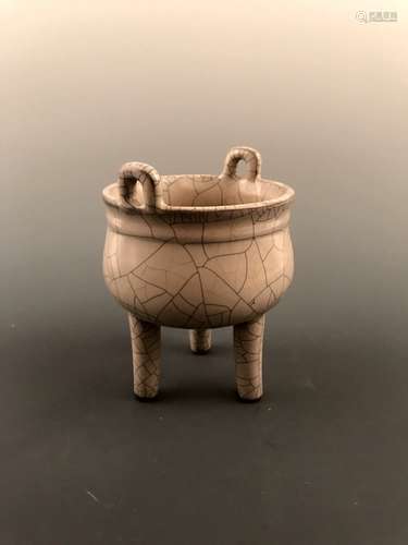 Chinese Song Kuan Type Censer