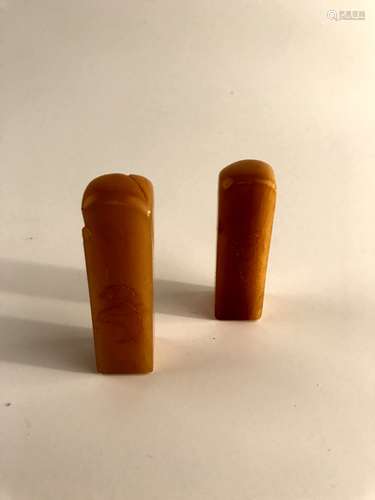 Chinese Tianhuang Stone Seal Chop (2 piece)