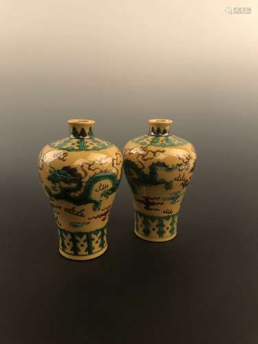 Pair of Yellow Glazed Dragon Vase