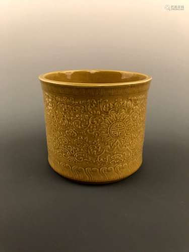 Chinese Yellow Glazed Brush Pot with Qianlong Mark
