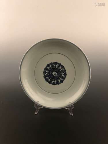 Fine Chinese Blue and white Plate