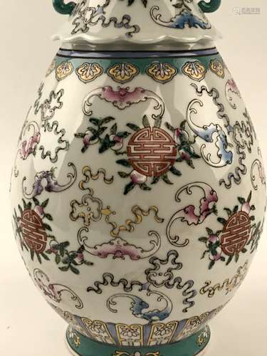 Chinese Famille Rose Vase with Qianlong Mark