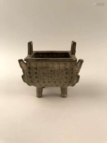 Chinese GeYao Censer