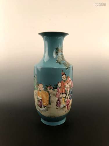 Chinese Famille Rose Vase