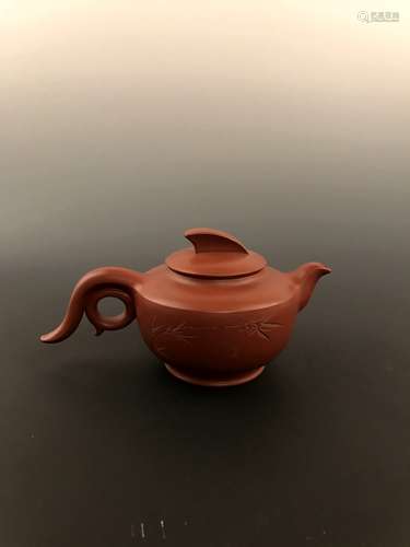 Chinese Yixing Teapot