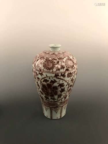 Fine Chinese Copper Red Meiping