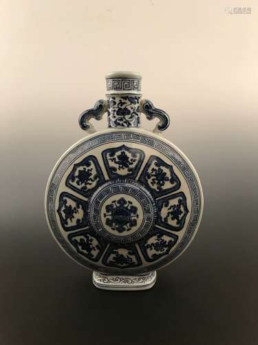 Chinese Blue and White Vase with Qianlong Mark