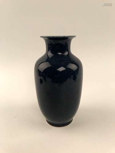 Chinese Blue Glazed Vase with Qianlong Mark