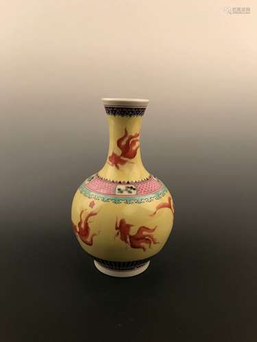 Chinese Yellow Glazed Fish Design Vase with Yongzheng Mark