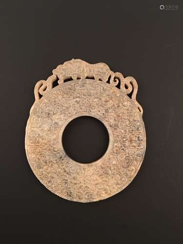 Fine Han Style Openwork Jade Disc Bi