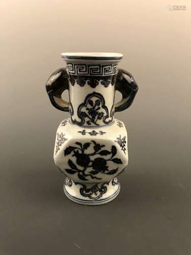 Chinese Blue and White Vase With Xuande Mark