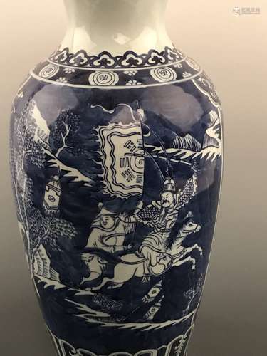 Chinese Blue and White Vase