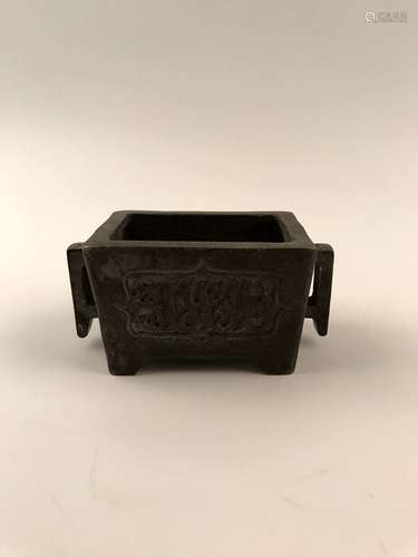 Chinese Bronze Censer