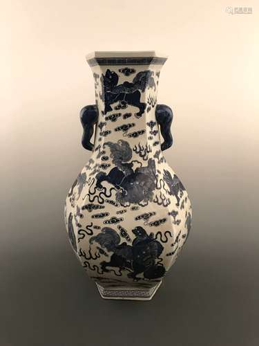 Chinese Blue and White Vase with Qianlong Mark