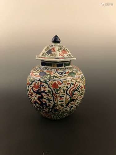 Chinese Wucai Dragon Jar with Jiajing Mark