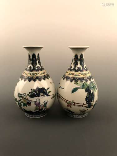 Pair of Chinese Vase with Children Play Design