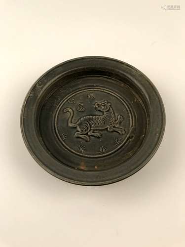 Chinese Celadon Glazed Plate