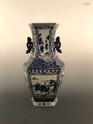 Chinese Blue And White Vase