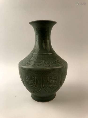 Chinese Longquan Vase