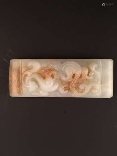 Chinese White Jade Sword Ornament