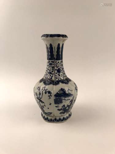 Chinese Blue and White Vase with Qianlong Mark