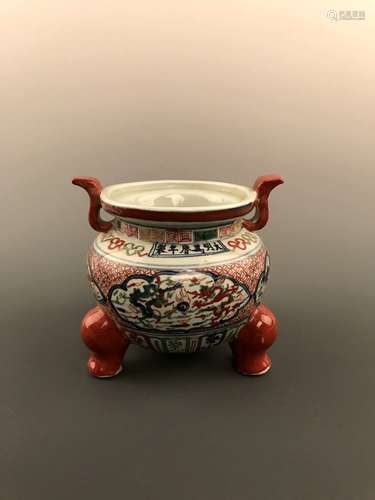 Chinese Wucai Censer with Wanli Mark