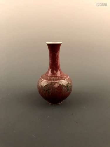 Chinese Red Glazed Vase with Kangxi Mark